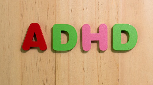 ADHD Nedir?